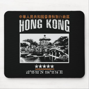 Tapis De Souris Hong Kong