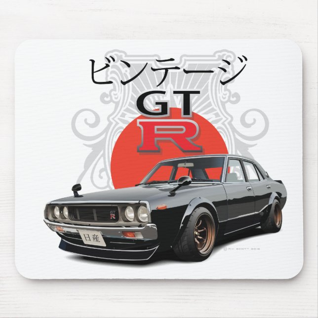 Tapis De Souris Horizon 2000GT-R (Devant)