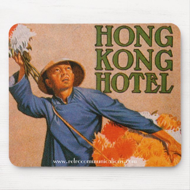 Tapis De Souris Hôtel Mousepad de Hong Kong (Devant)
