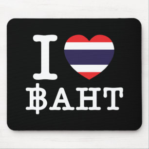 Tapis De Souris I Heart (Amour) Baht
