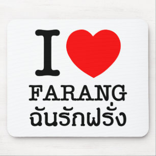 Tapis De Souris I Heart (Amour) Farang