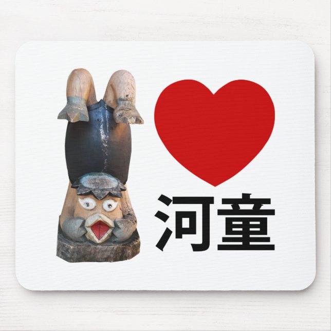 Tapis De Souris I Heart [Love] Kappa 河 童 (Devant)