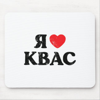 Tapis De Souris I Love Kvas Russian Ukrainian Slavic Rye Bread Dri