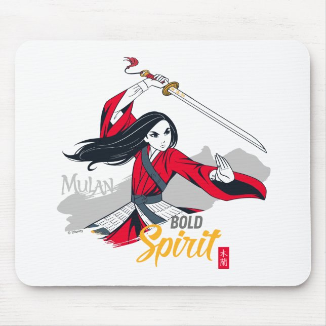 Tapis De Souris Illustration de Mulan "Bold Spirit" (Devant)