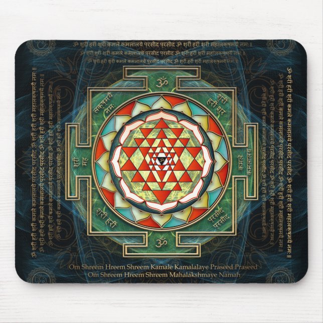 Tapis De Souris Incantation et Shri Yantra de Maha Lakshmi (Devant)