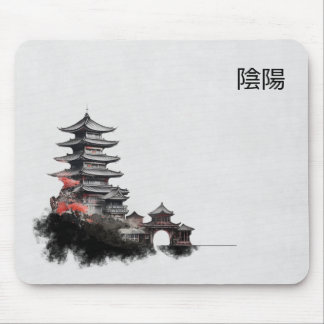 Tapis De Souris Inkbrush Pagoda Mousepad