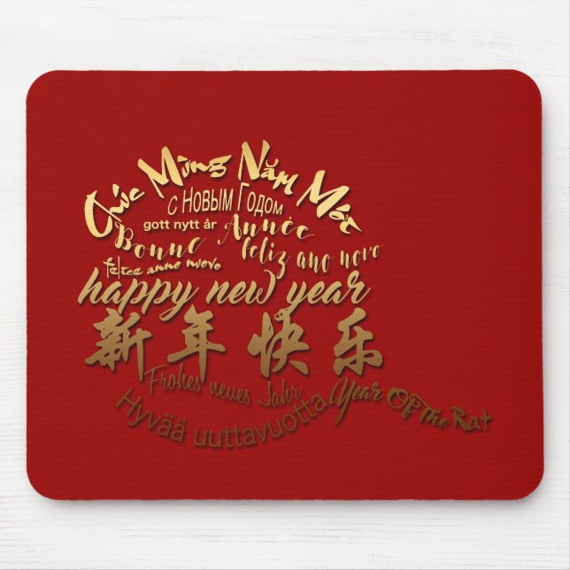 Tapis De Souris International Gold Wives Rat Nouvel An 2020 MP (Devant)