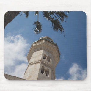 Tapis De Souris Israël, Cisjordanie, Bethléem, Mosquée d'Omar