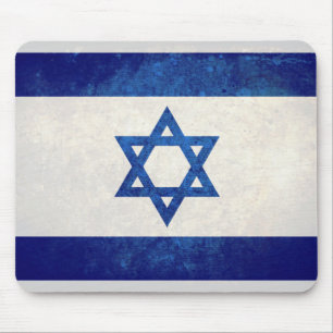 Tapis De Souris Israël ; drapeau israélien