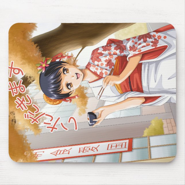 Tapis De Souris Itadekimasu (Devant)