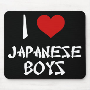 Tapis De Souris J'aime les garçons japonais
