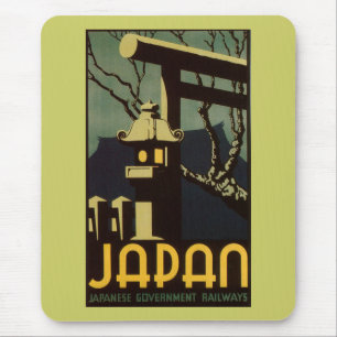 Tapis De Souris Japon