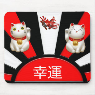 Tapis de souris Japonais,幸運.