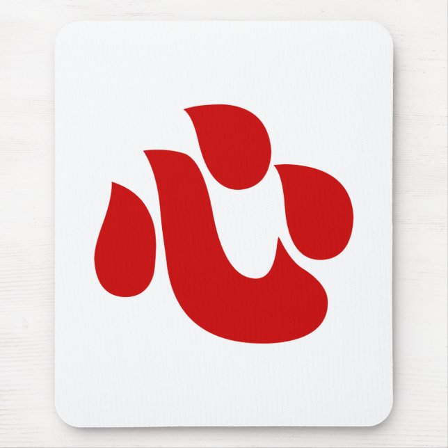 Tapis De Souris Japonais Kanji Heart ⇢ Shin/Kokoro ← 心 (Devant)