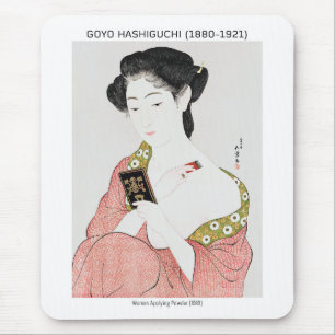 Tapis De Souris Japonaise application de poudre - Goyō Hashiguchi