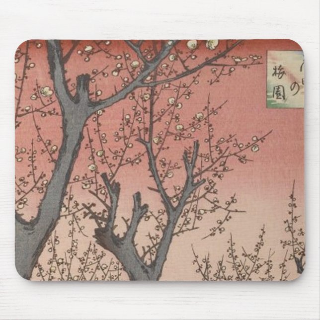 Tapis De Souris Jardin de prune fleuri d'arbre japonais (Devant)