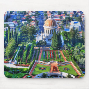 Tapis De Souris Jardin Mousepad de Baha'i
