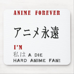 Tapis De Souris Je suis un fan dur d'anime de matrice