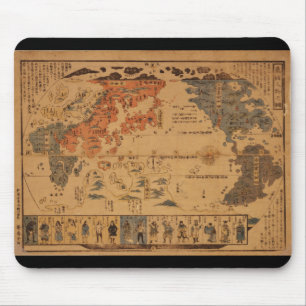 Tapis De Souris Jinbutsu 1850 de Bankoku aucunes personnes de zu
