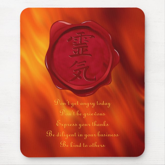 Tapis De Souris joint de cire - REIKI et vagues de rouge du feu (Devant)