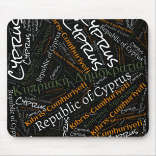 Tapis De Souris Jolie Chypre couleurs drapeau Patriotique