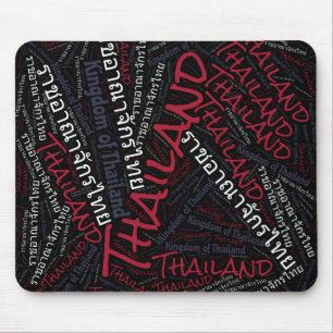 Tapis De Souris Jolie Thaïlande couleurs drapeau Patriotique