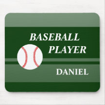 Joueur de baseball