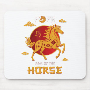 Tapis De Souris Jour Chinois 2026 Année Du Cheval