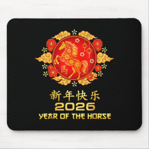 Tapis De Souris Joyeuse année lunaire chinoise 2026 Année du Cheva