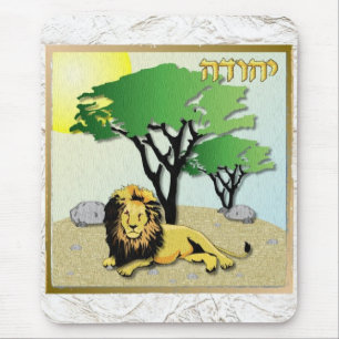 Tapis De Souris Judaica 12 Tribus Israël Juda