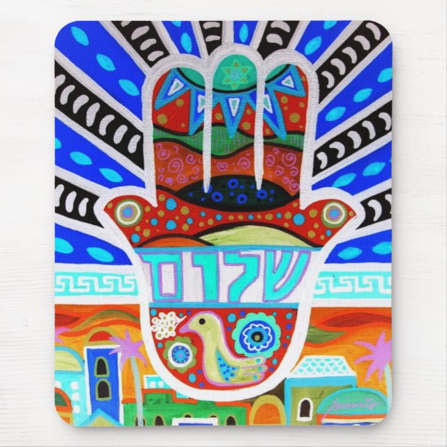 Tapis De Souris Judaica Hamsa (Devant)