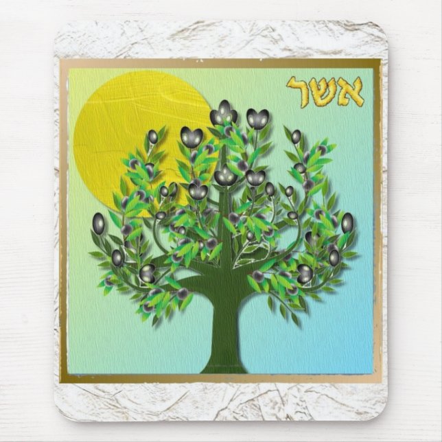Tapis De Souris Judaïque 12 Tribus D'Israël Asher (Devant)