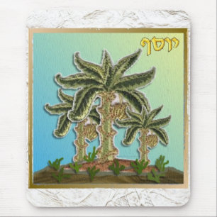 Tapis De Souris Judaïque 12 Tribus Israël Joseph