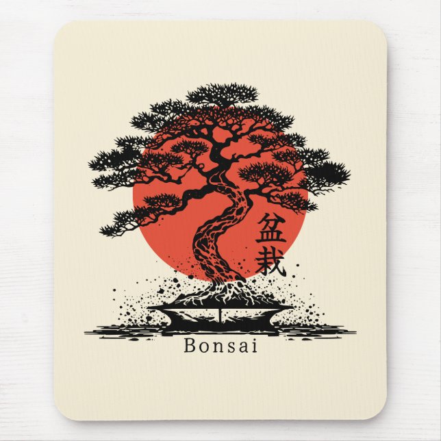 Tapis De Souris Kanji japonais Bonsai Personnalisé (Devant)