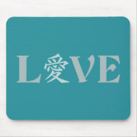 Kanji Love mousepad