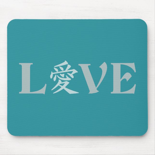 Tapis De Souris Kanji Love mousepad (Devant)