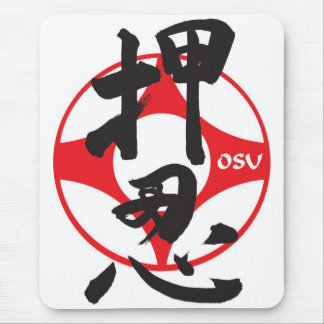 Tapis De Souris Kanku OSU de Kyokushin