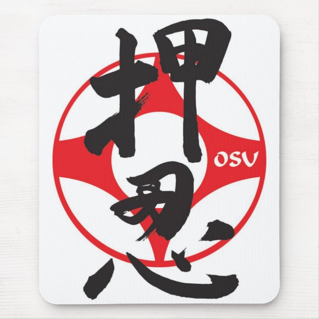 Tapis De Souris Kanku OSU de Kyokushin (Devant)