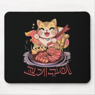 Tapis De Souris Kawaii Coréen Chat Manger Bbq Barbecue Coréen Anim