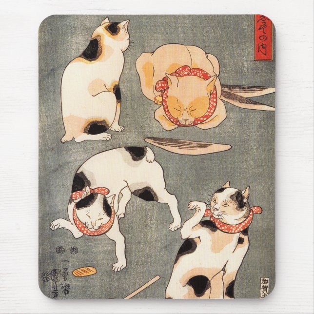 Tapis De Souris Kuniyoshi quatre chats (Devant)