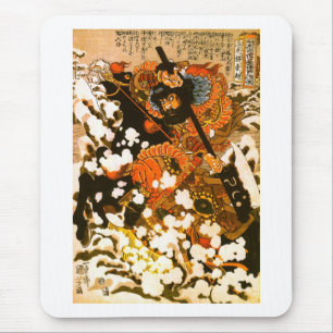 Tapis De Souris Kyusempo Sakucho Black Stallion Kuniyoshi Art