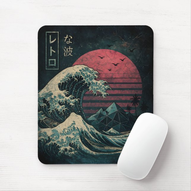 Tapis De Souris La Grande Classique de la Vague Rétro (Avec souris)