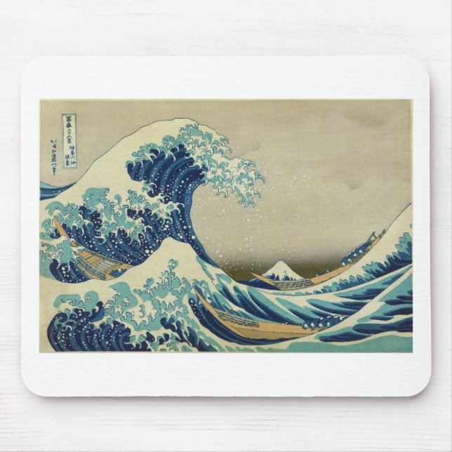 Tapis De Souris La Grande Vague au large de Kanagawa par Katsushik (Devant)