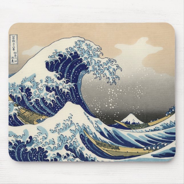 Tapis De Souris La grande vague outre de Kanagawa Mousepad (Devant)