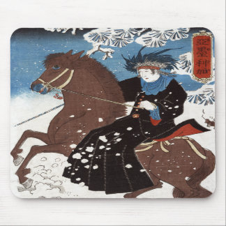 Tapis De Souris L'Amérique Mousepad