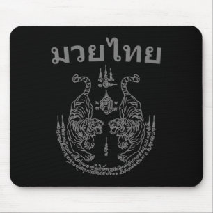 Tapis De Souris Langage Muay Thai Tatouage Art Sak Yant Tigre Jume