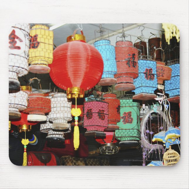 Tapis De Souris Lanternes chinoises en Chine (Devant)