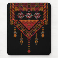L'art de la broderie de Tatreez
