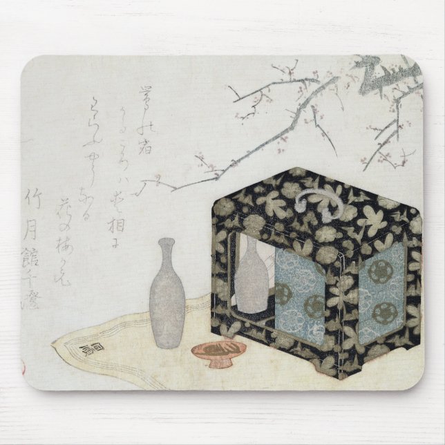 Tapis De Souris Le panier de pique-nique (Devant)