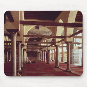 Tapis De Souris Le Qibla Liwan de la mosquée d'Al-Azhar